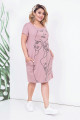 Розовое летнее платье с карманами большого размера Арт. 1068