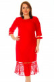 Красное платье годе. Турция Арт. 619