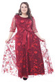 Красное вечернее платье большого размера Арт. 1507