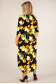 Повседневное платье Желтые цветы Арт. 969